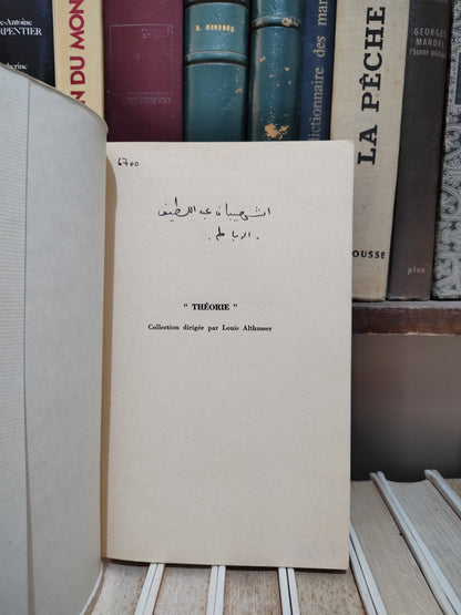 Balibar - Cinq études du matérialisme historique