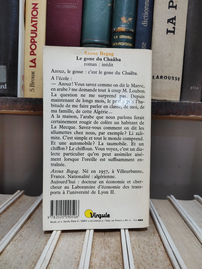 Begag - Le gone du Chaaba
