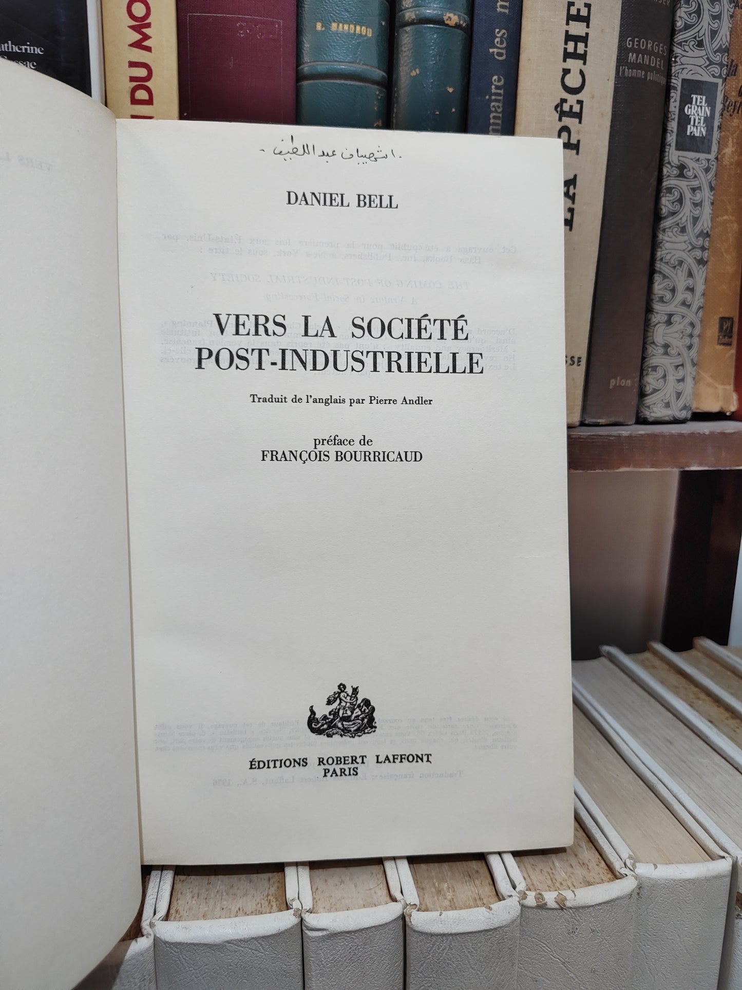 Bell - Vers la société post-industrielle