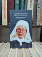 Benabderrazik - Le centenaire de Marrakech Fqih Benabderrazik