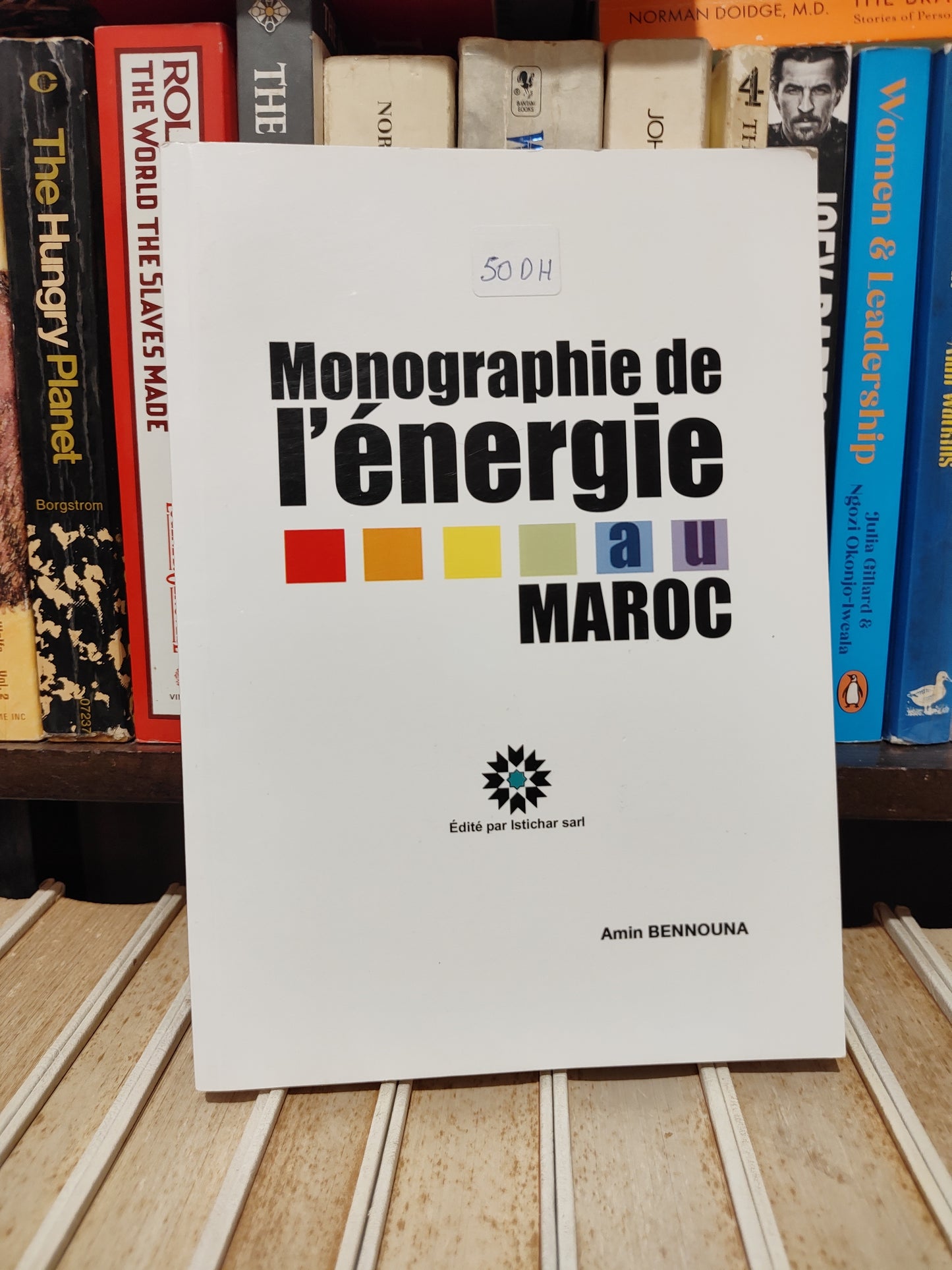 Bennouna - Monographie de l'énergie au Maroc