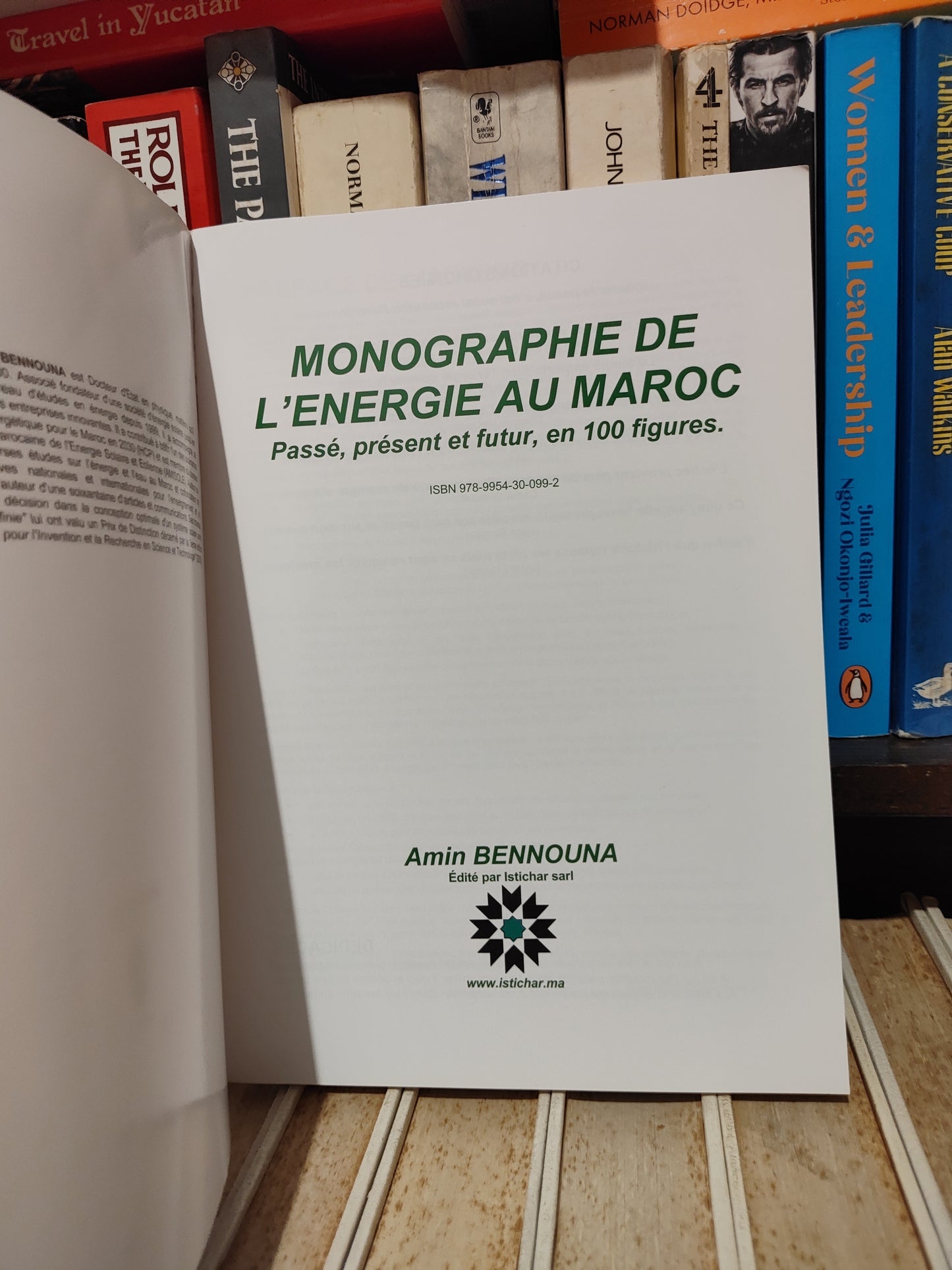Bennouna - Monographie de l'énergie au Maroc