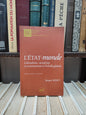 Bidet - L'État-monde : Libéralisme, socialisme et communisme à l'échelle globale