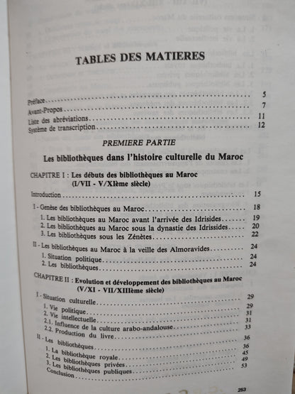 Binebine - Histoire des bibliothèques au Maroc