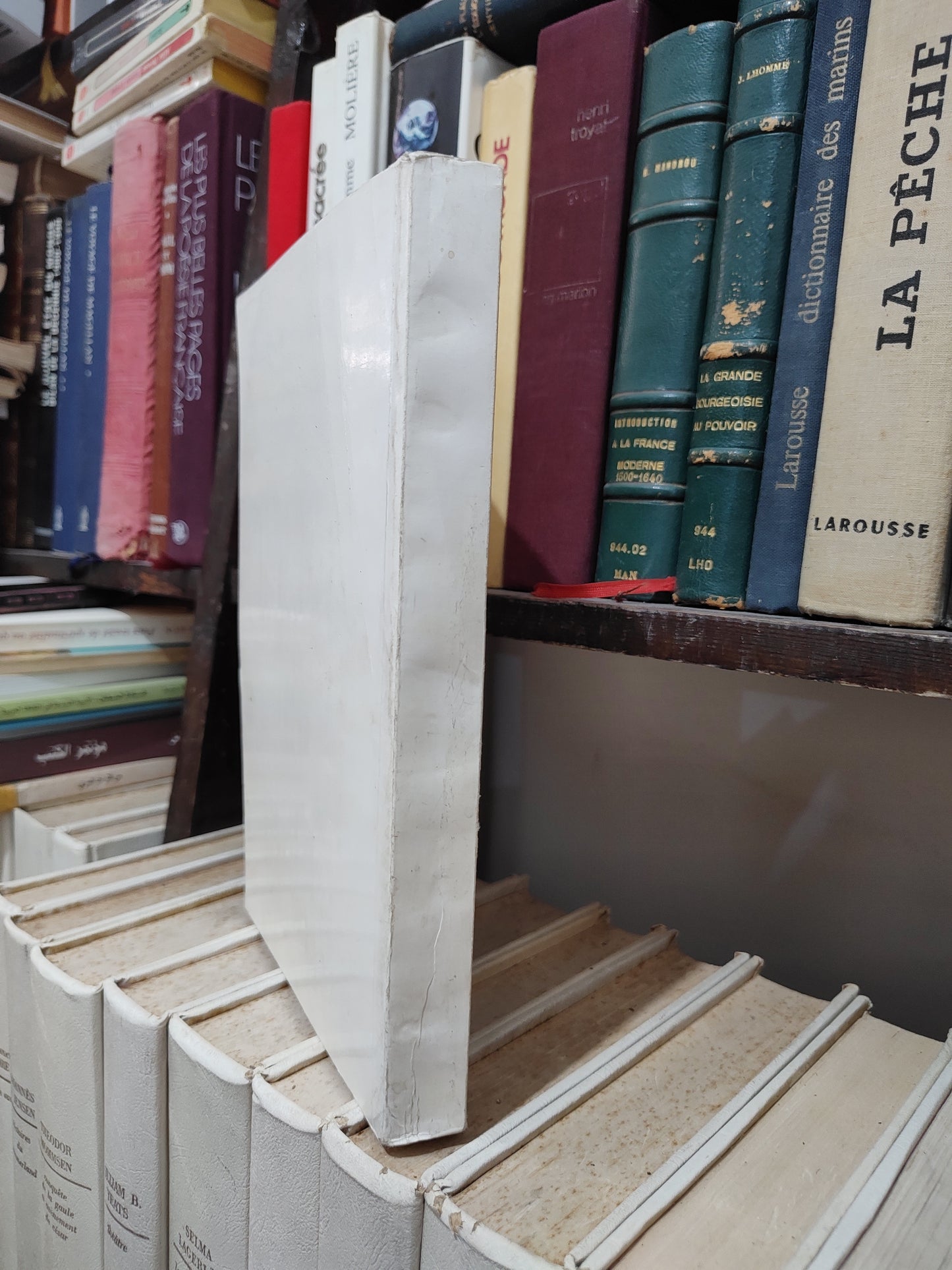 Blanc - Code annoté des obligations et des contrats tome 1