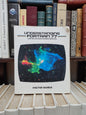 Boillot - Understanding Fortran 77