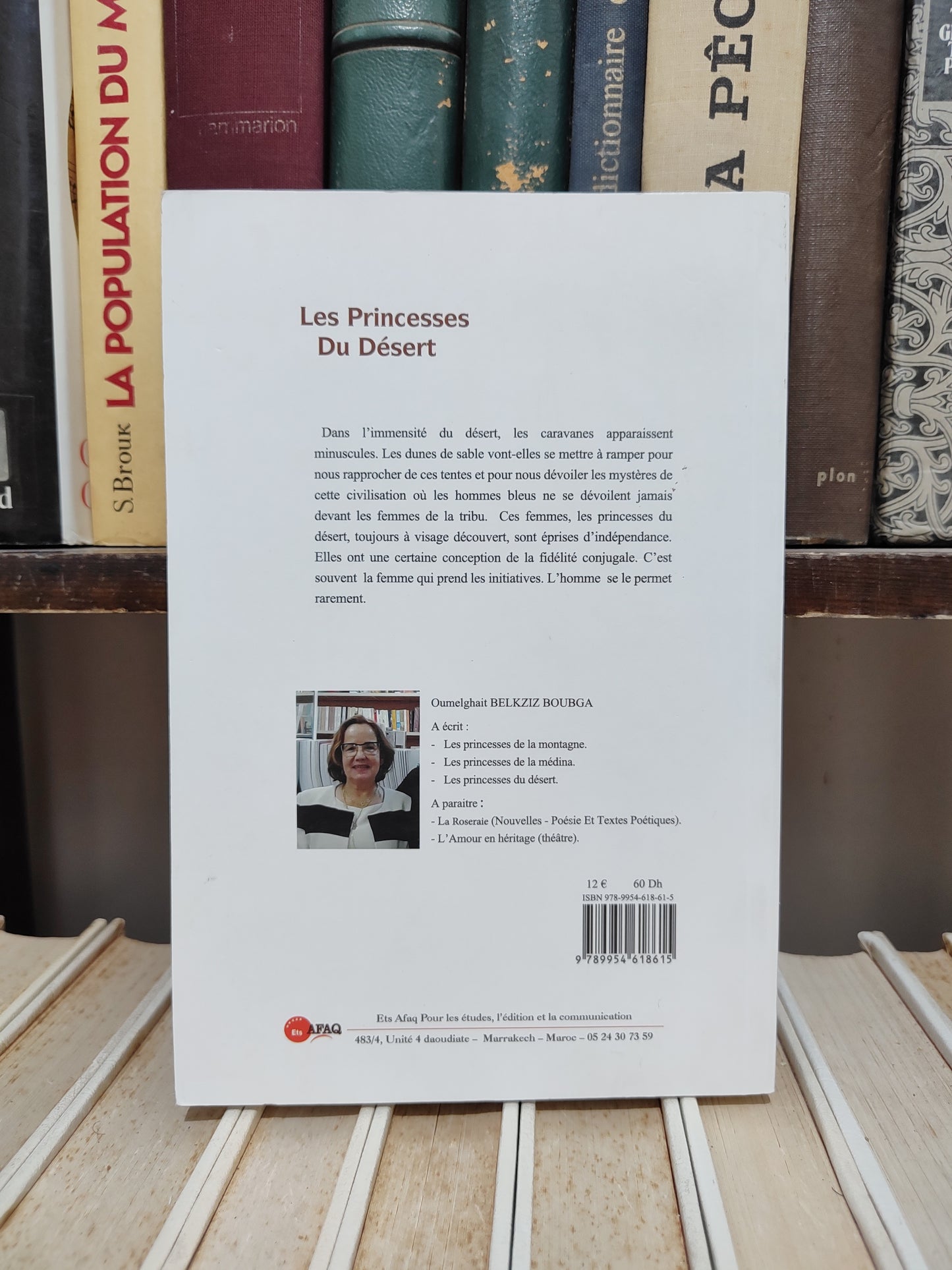 Boubga - Les princesses du désert