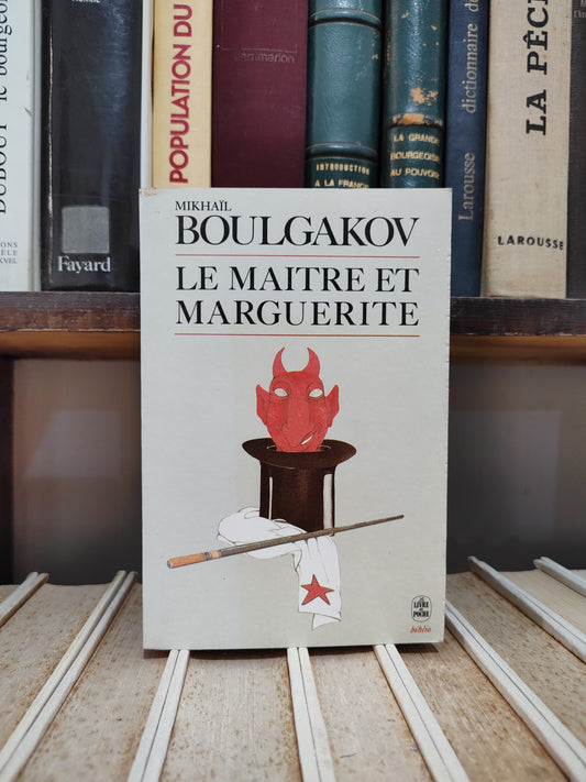 Boulgakov - Le maitre et Marguerite