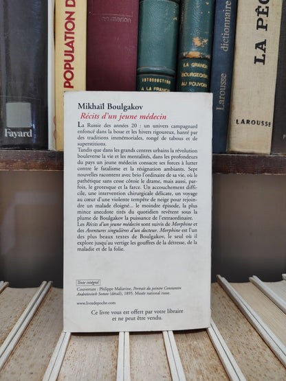 Boulgakov - Récit d'un jeune médecin