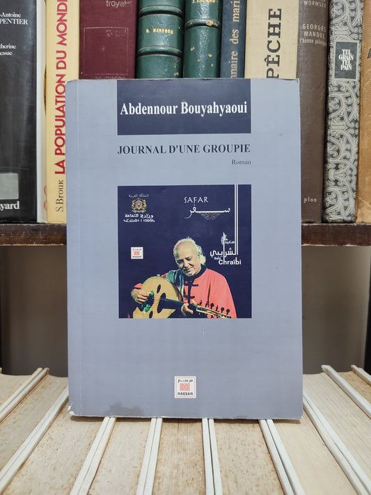 Bouyahyaoui - Journal d'une groupe