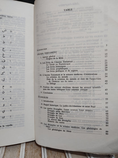 Bucaille - La bible le coran et la science