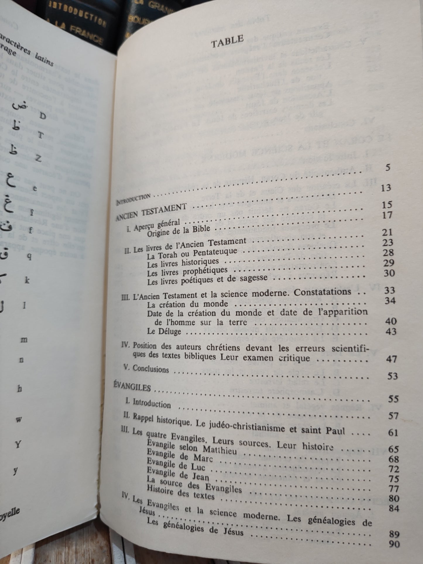 Bucaille - La Bible le Coran et la science