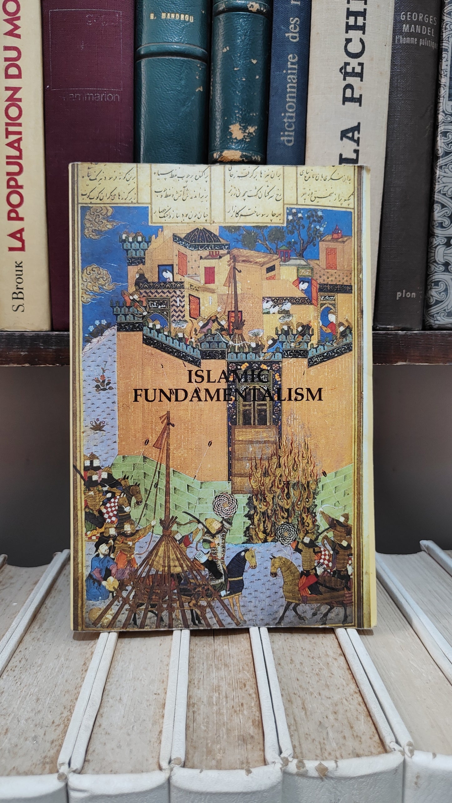 Burrell - Islamic Fundamentalism