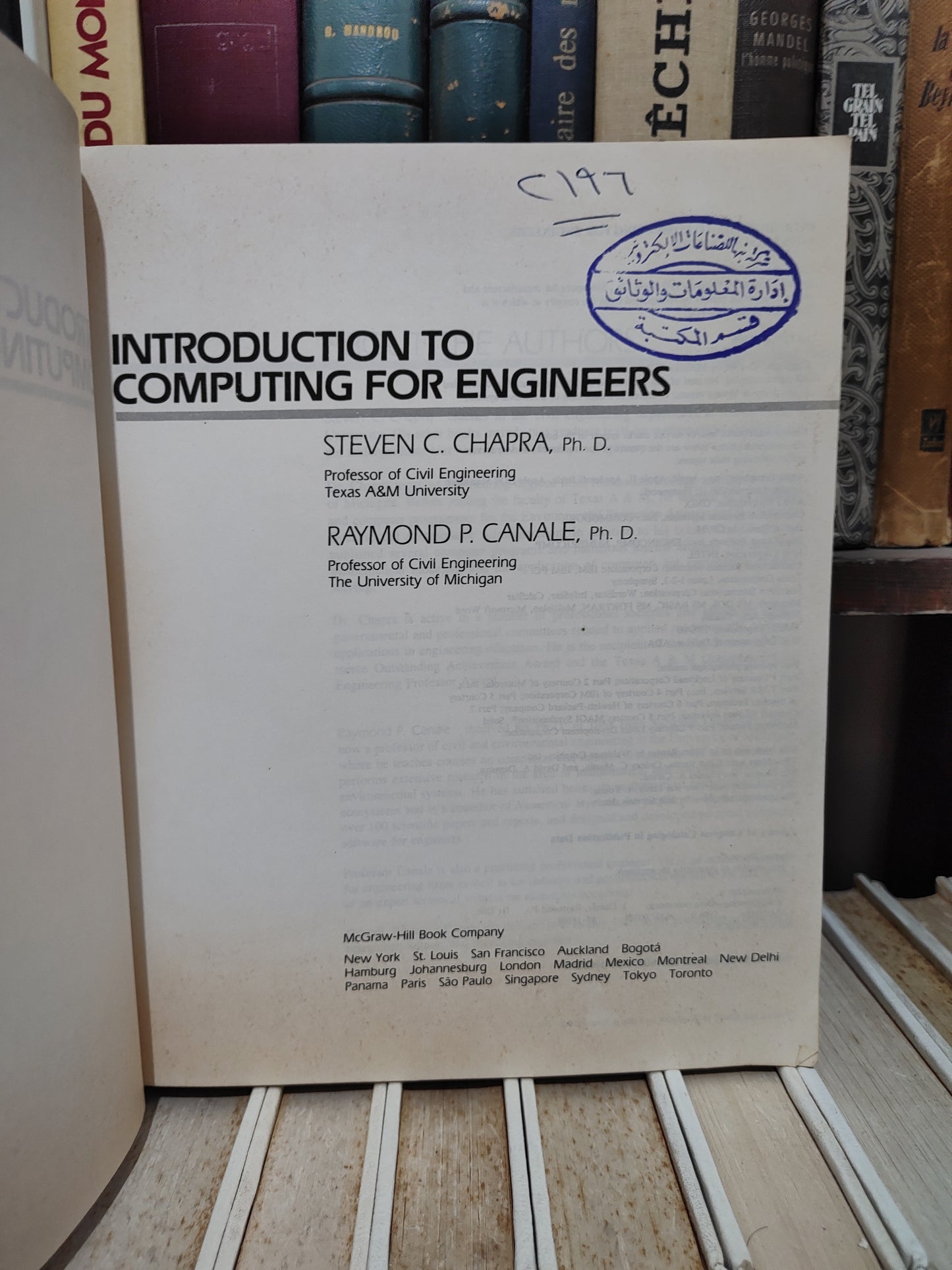 Chapra - Introduction to computing for ingineers