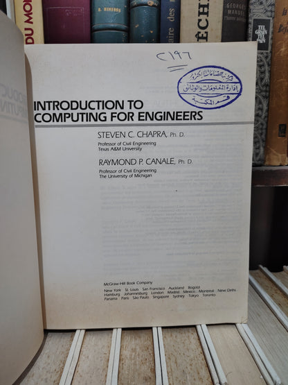 Chapra - Introduction to computing for ingineers