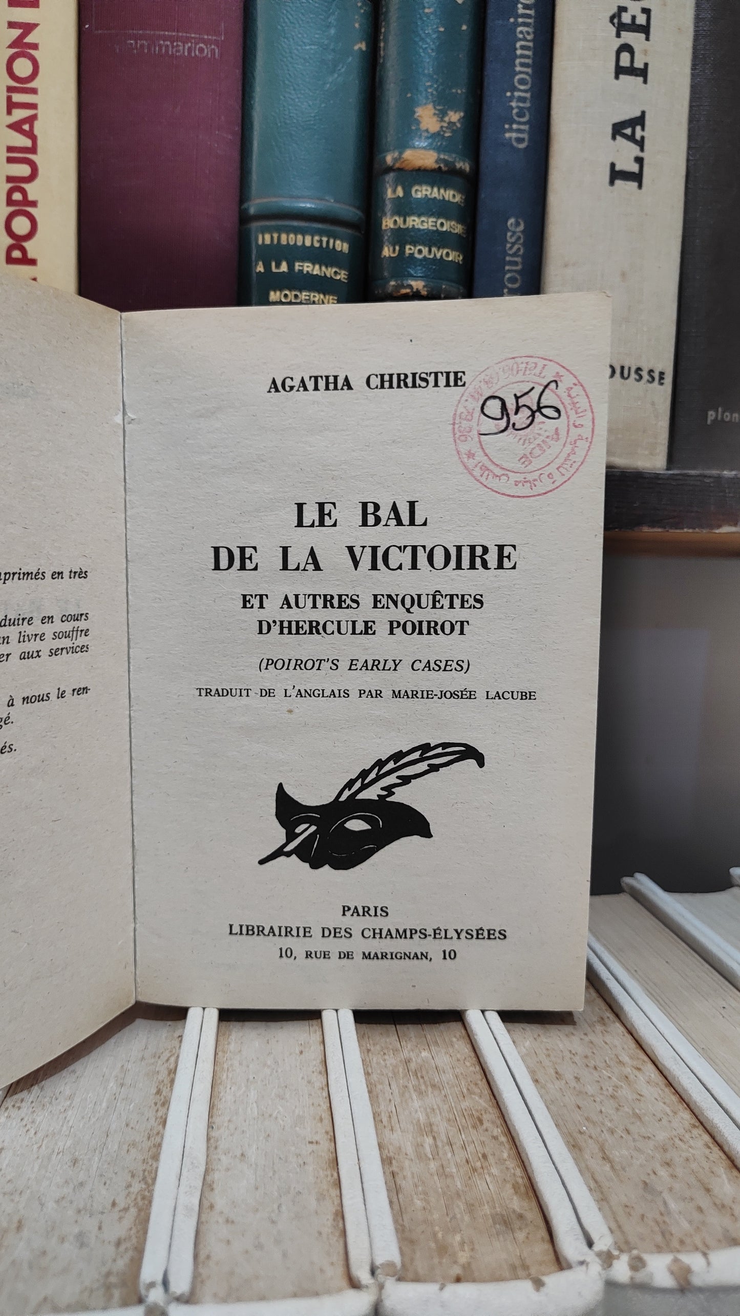 Christie - Le bal de la victoire