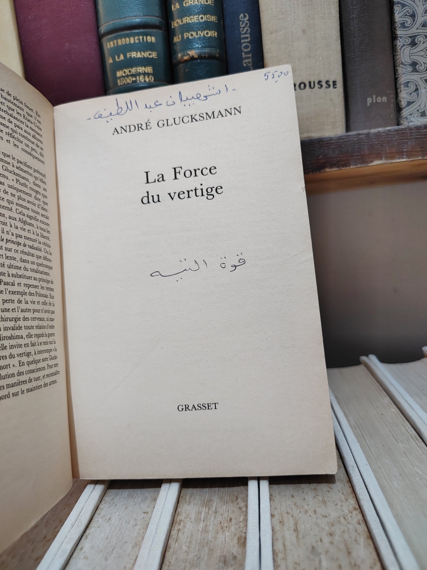 Clucksmann - La force du vertige