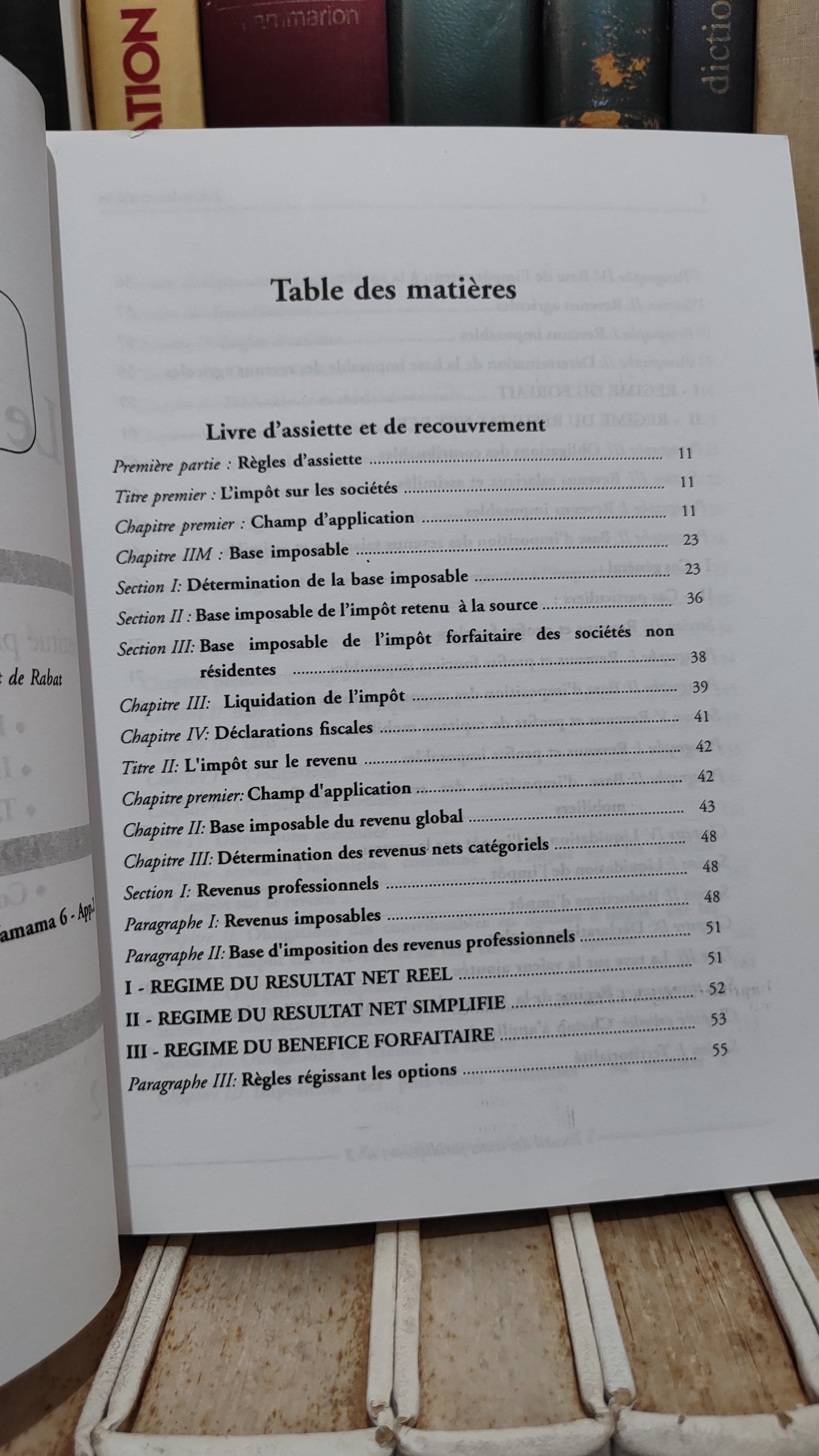 Code des impôts 2006 مدونة الضرائب