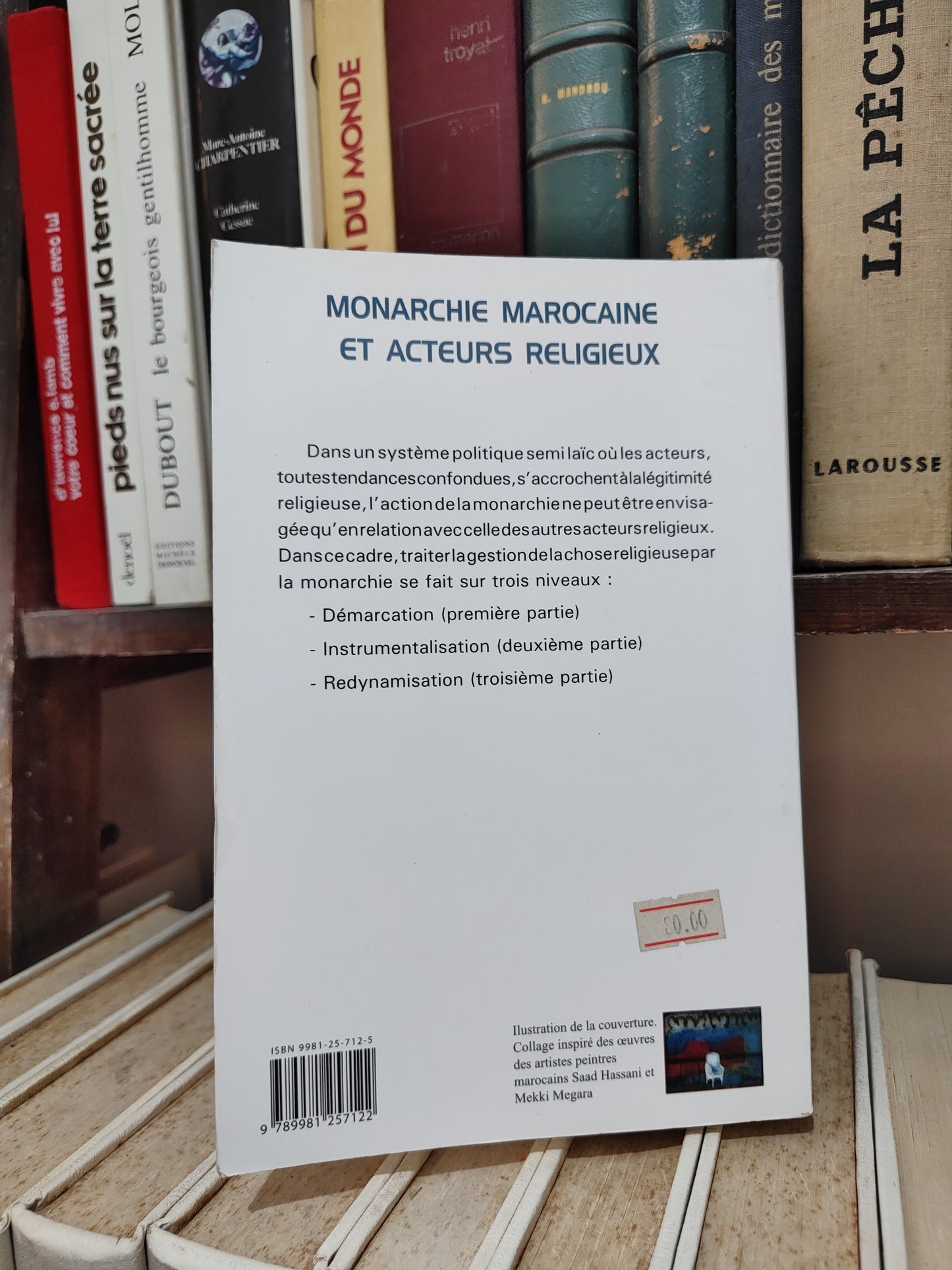 Darif - Monarchie marocaine et acteurs religieux