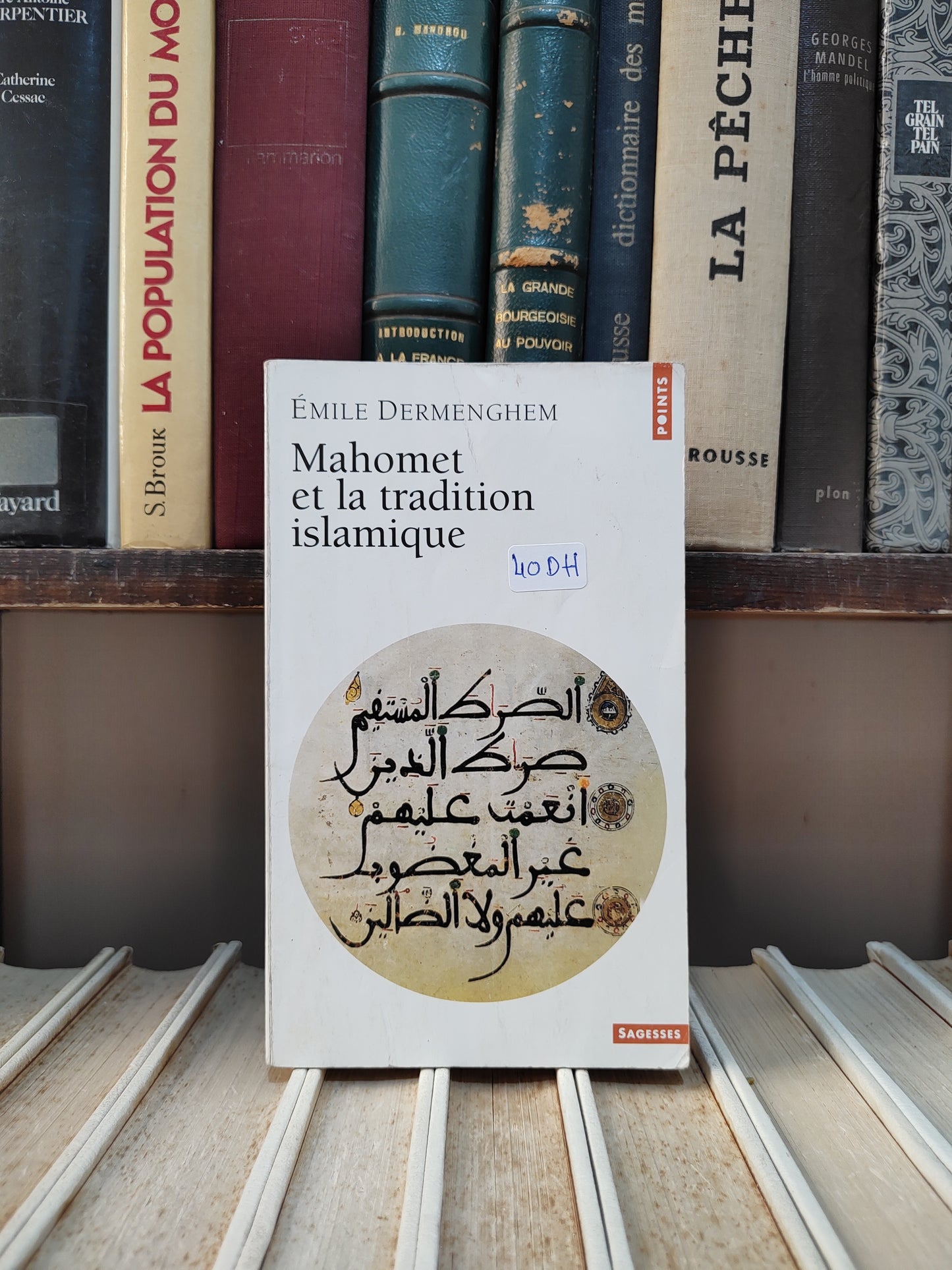 Dermenghem - Mohomet et la tradition islamique