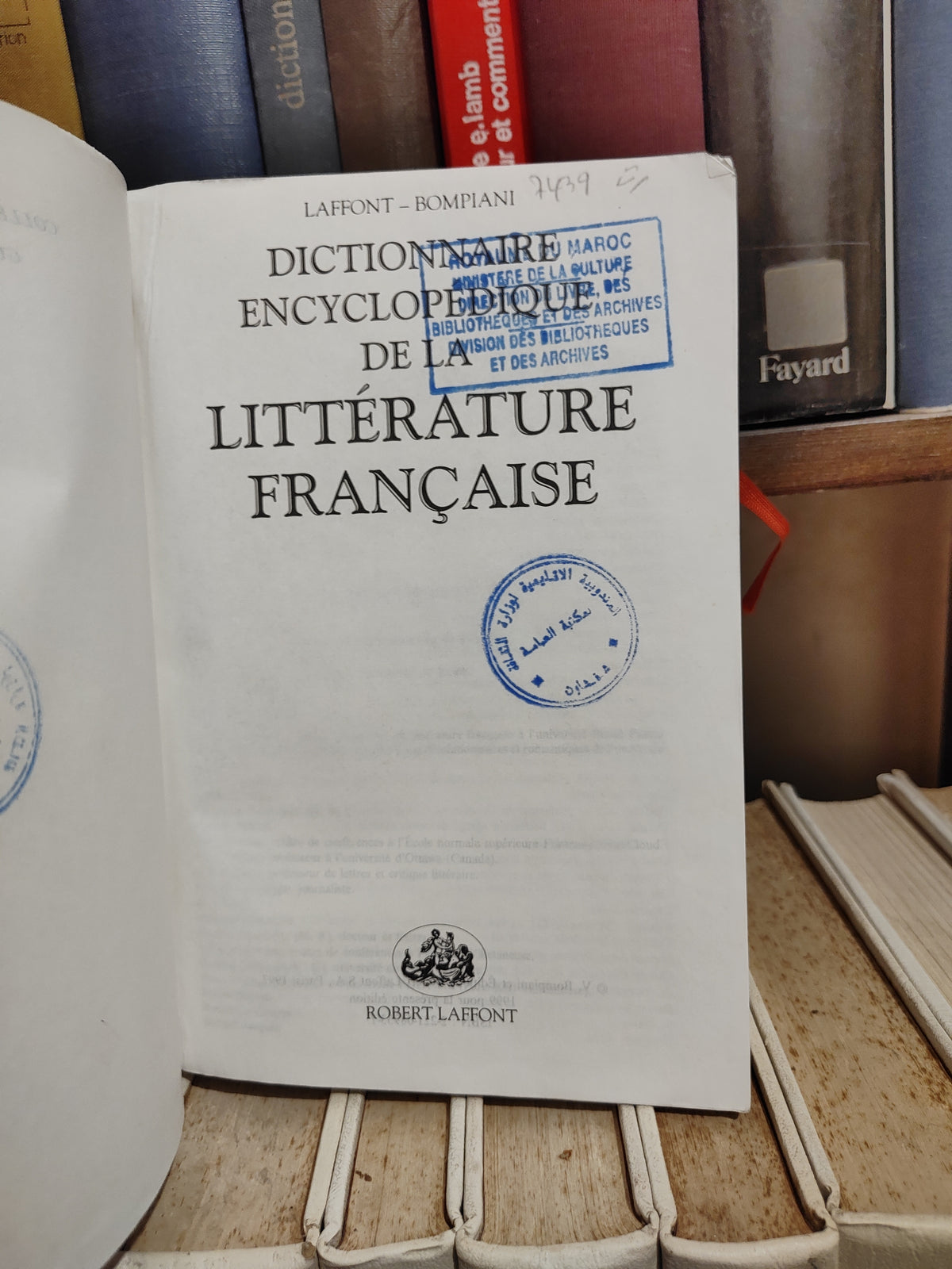Dictionnaire encyclopédique de la littérature français