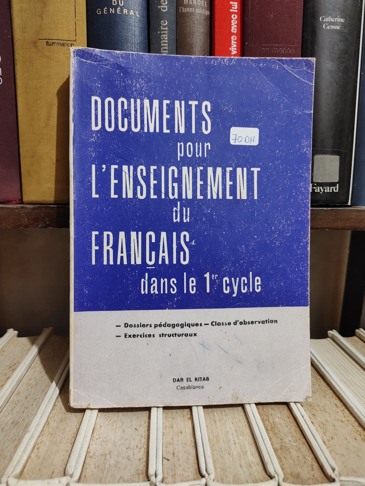 Documents pour l'enseignement du français dans le 1er cycle