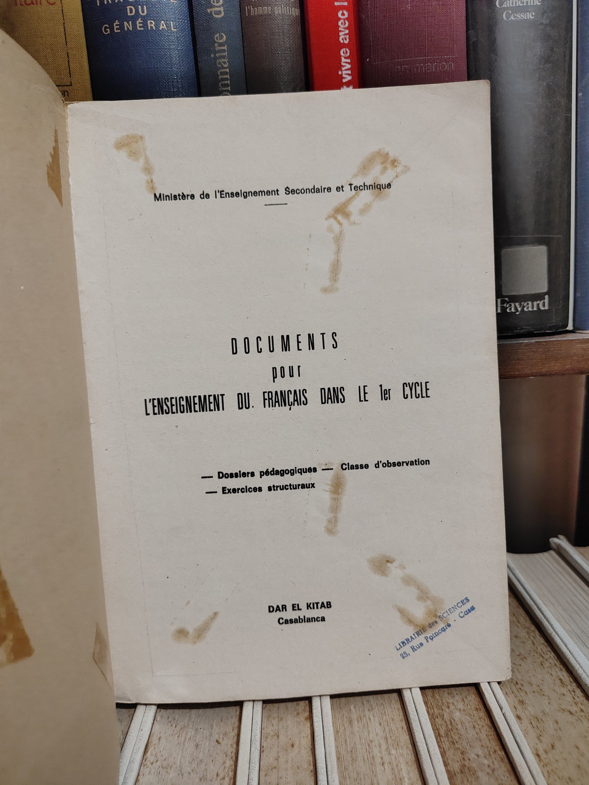 Documents pour l'enseignement du français dans le 1er cycle