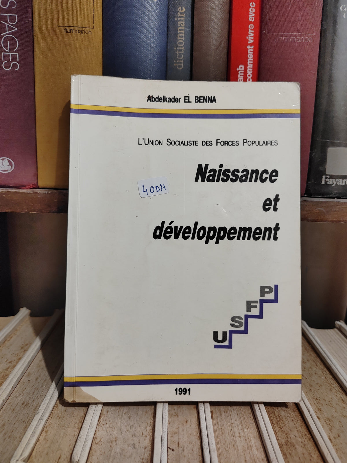 EL Benna - Naissance et développement
