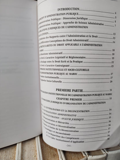 Eddahbi - L'administration marocaine a l'aube du XXieme siècle