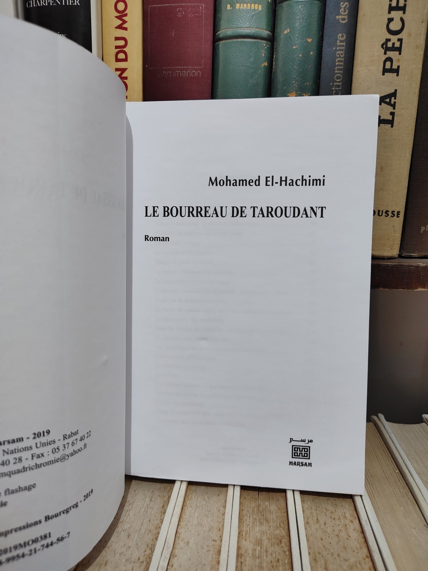 El-Hachimi - Le bourreau de Taroudant