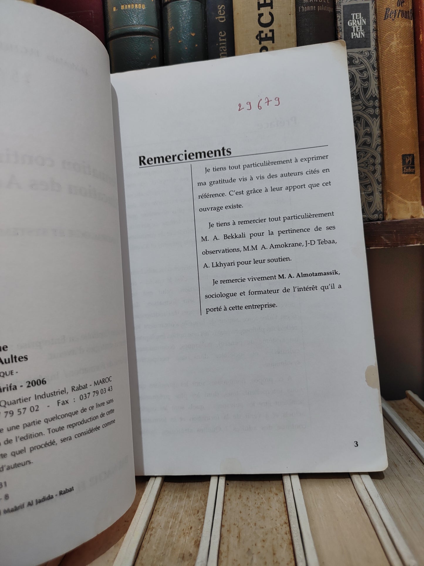El Gherbi - Formation continue et éducation