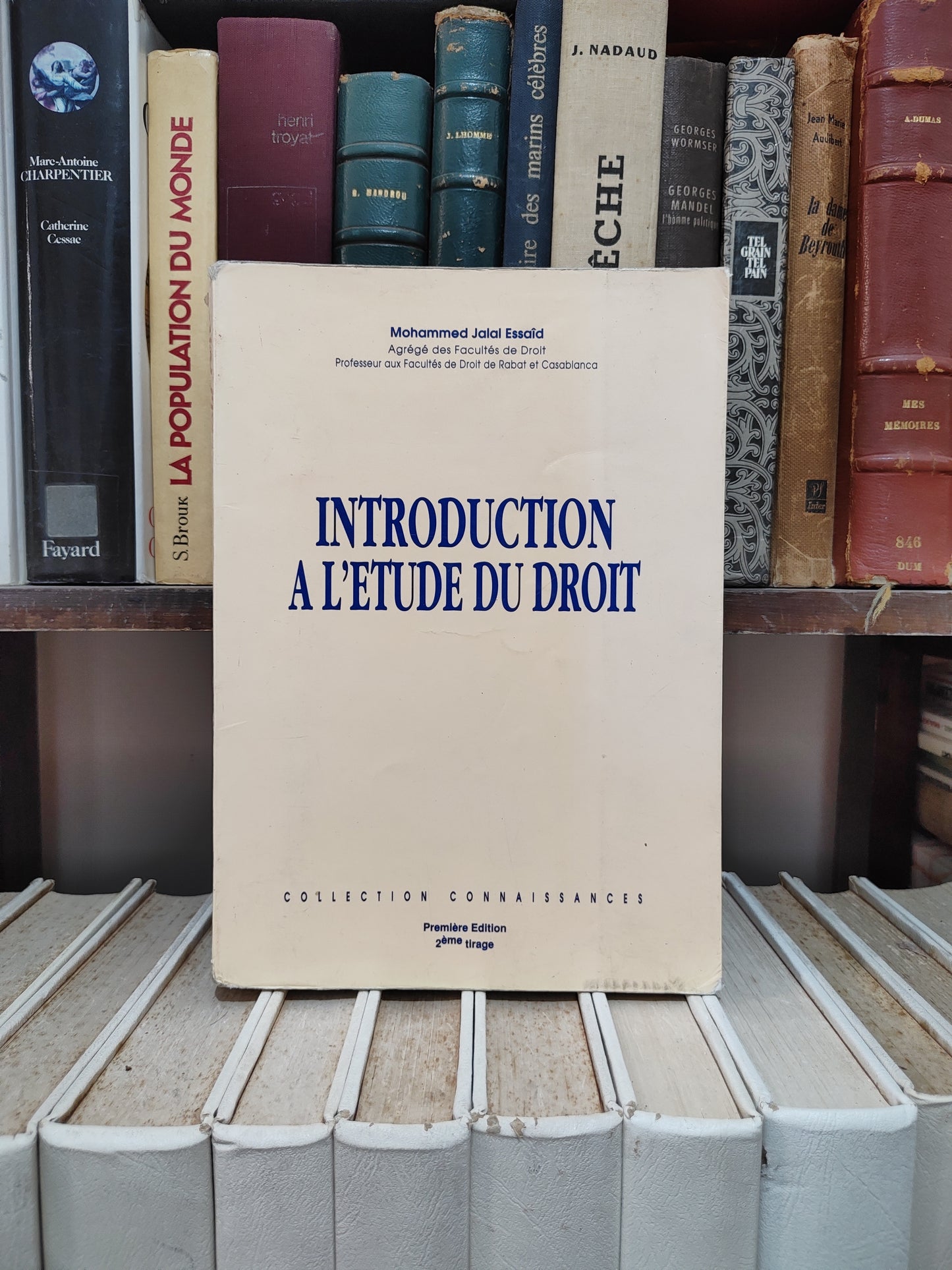 Essaid - Introduction a l'étude du droit 1ere édition