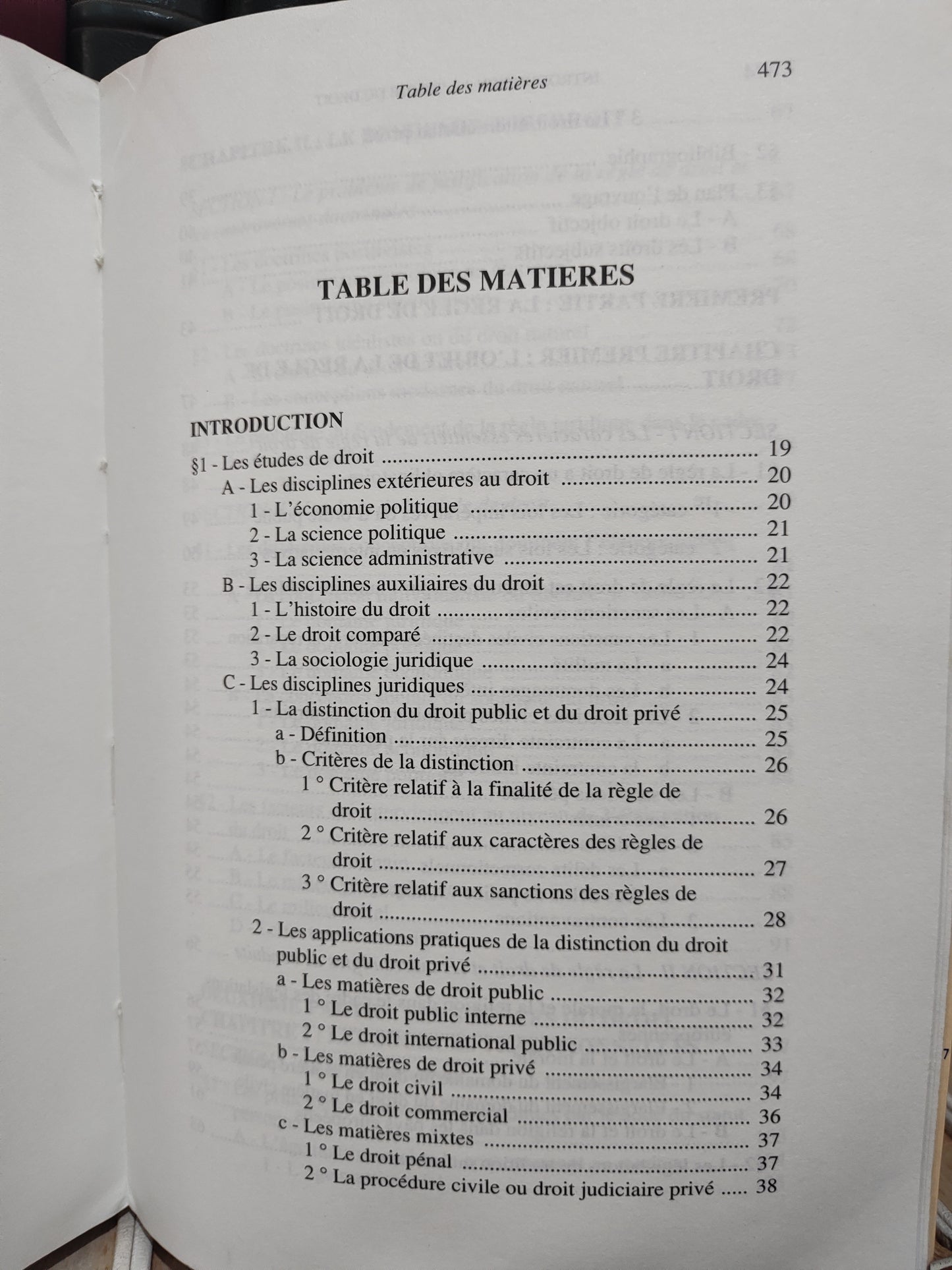 Essaid - Introduction a l'étude du droit 1ere édition