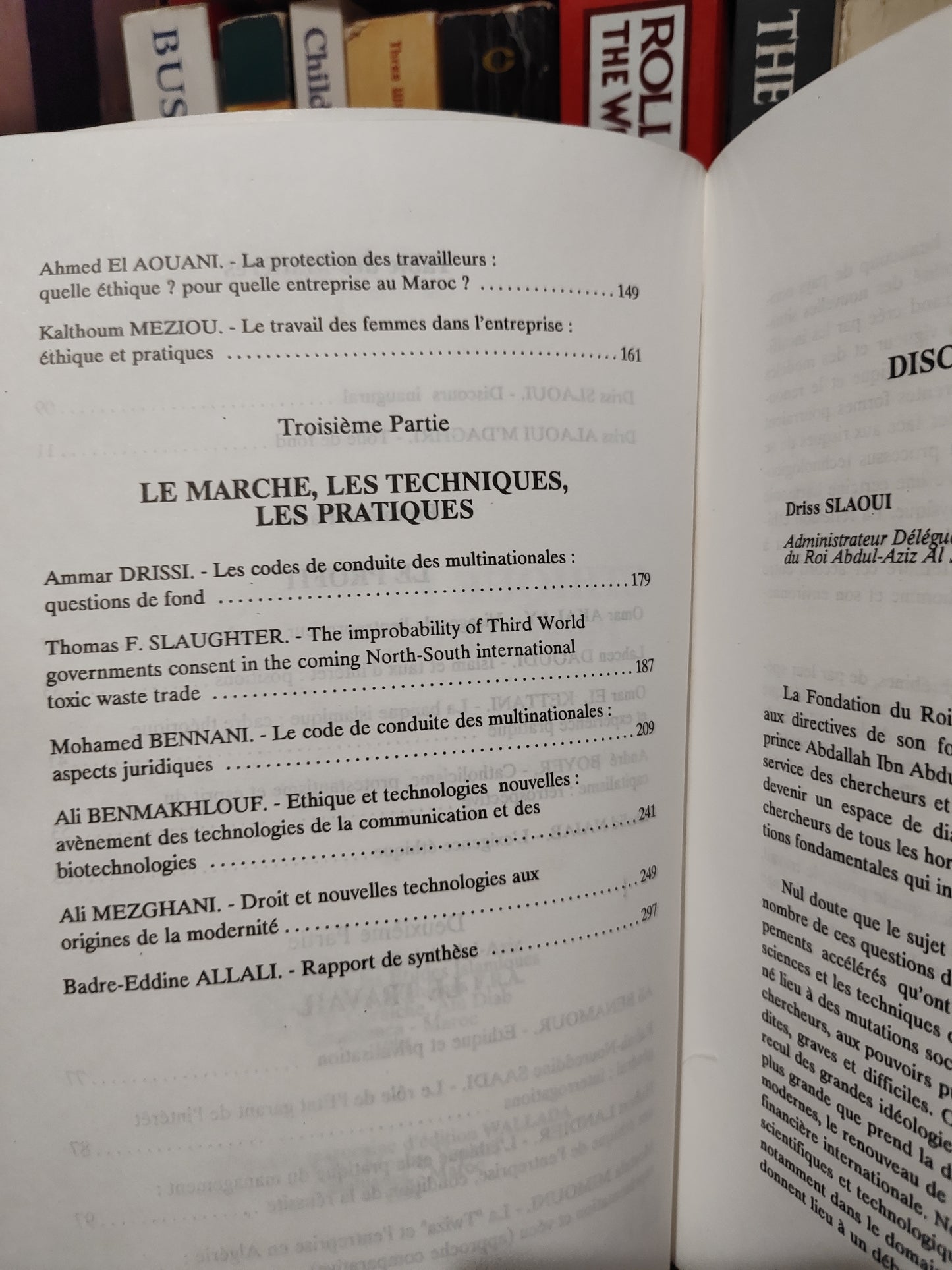 Étique et entreprises : perspective maghrébines