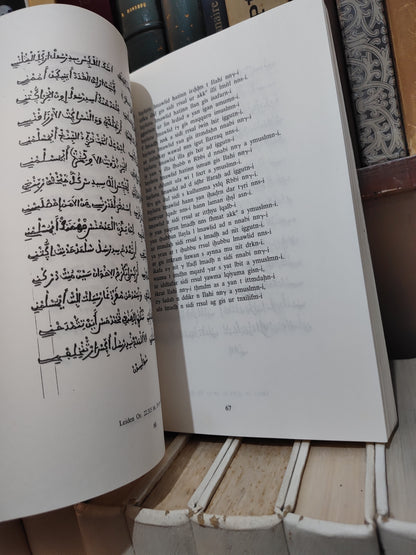 Études et documents Berbères 10