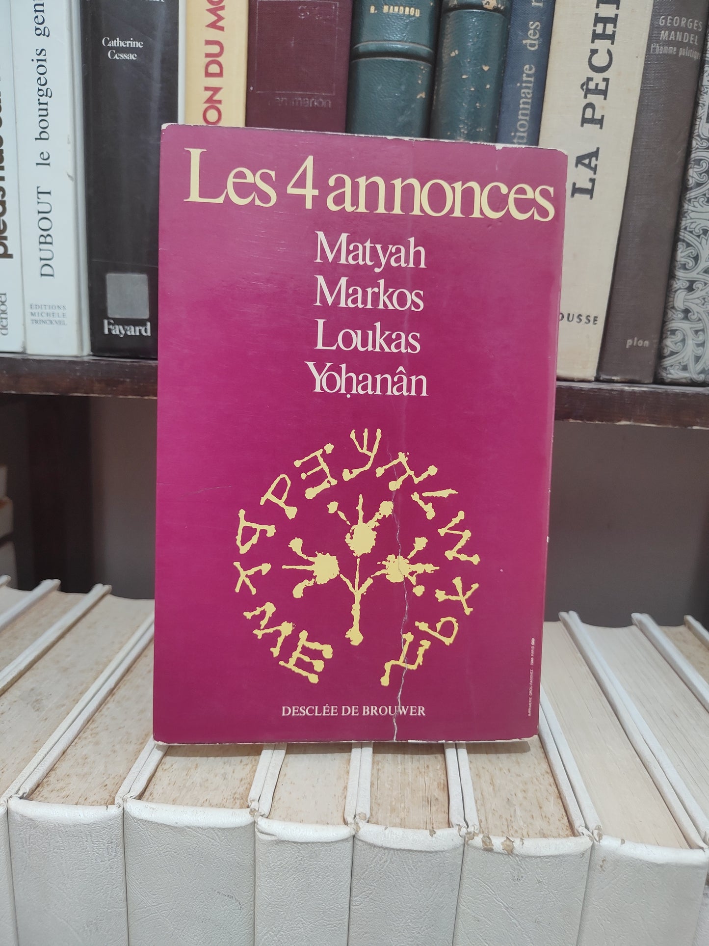 Evangiles Les 4 annonces