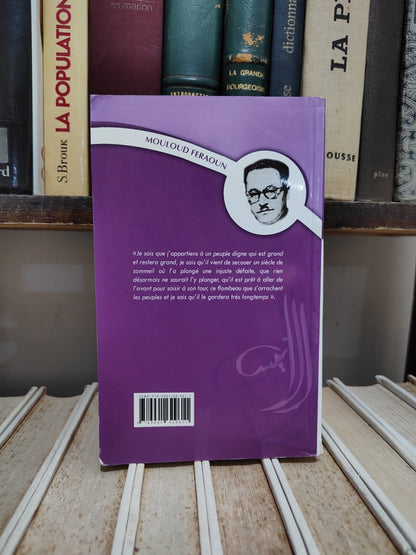 Feraoun - Journal