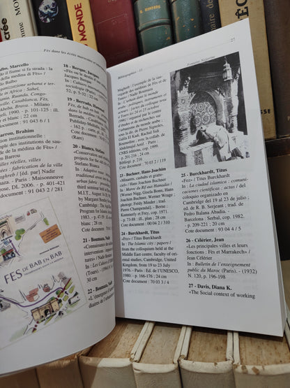 Fès dans les écrits marocains et internationaux فاس في الكتابات المغربية و الدولية