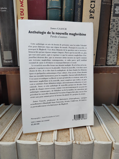Gaasch - Anthologie de la nouvelle maghrébine