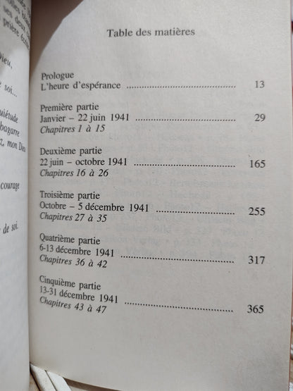 Gallo - 1941 Le monde prend feu : une histoire de la 2e guerre mondiale