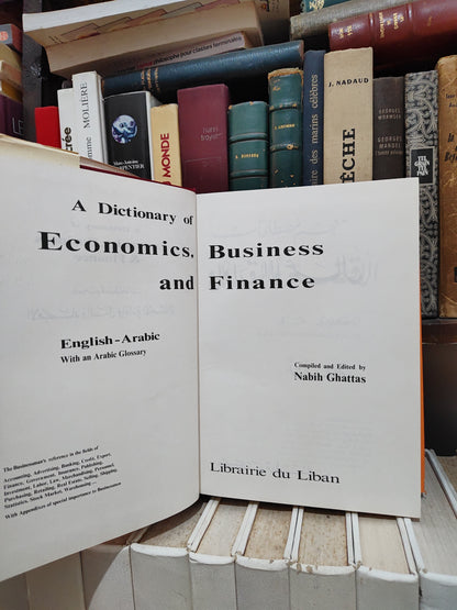 Ghattas - A dictionary of economics business and finance English Arabie