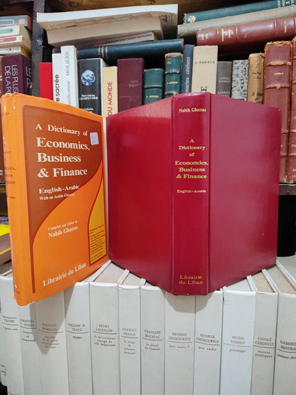 Ghattas - A dictionary of economics business and finance English Arabie