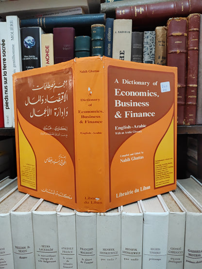 Ghattas - A dictionary of economics business and finance English Arabie