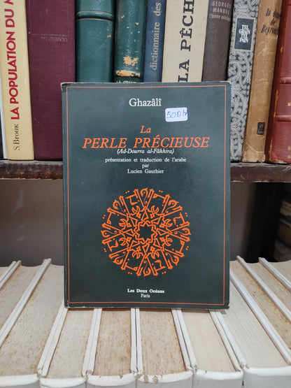 Ghazali - La Perle précieuse