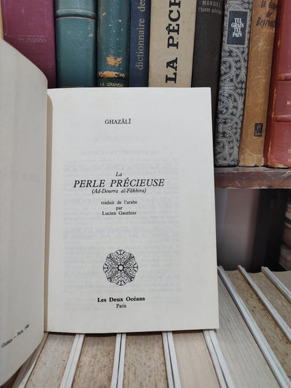 Ghazali - La Perle précieuse