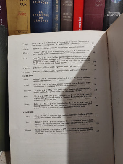 Guide de l'Agent d'autorité