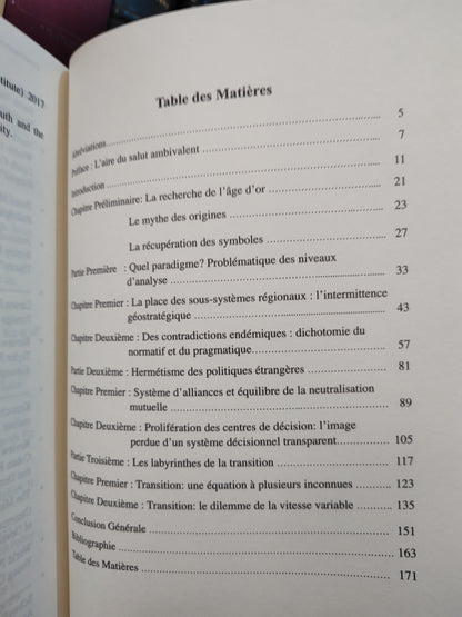 Hami - L'ambivalence salutaire ; essai sur la logique du conflit et de la coopération au Maghreb