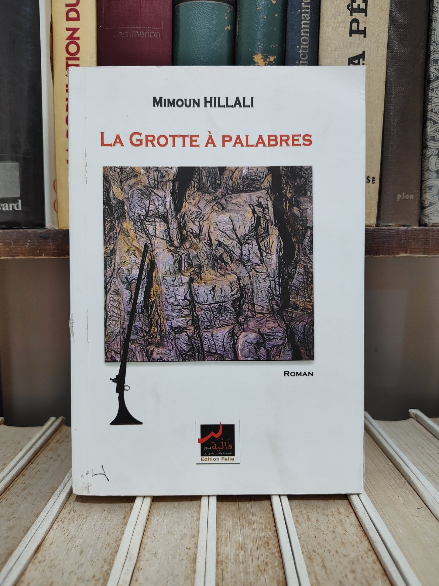 Hillali - La grotte à Palabres