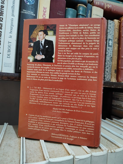 Hormat-Allah - Le Roi Mohammed VI ou l'espoir d'une nation