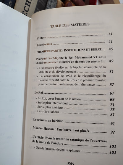 Hormat-Allah - Le Roi Mohammed VI ou l'espoir d'une nation